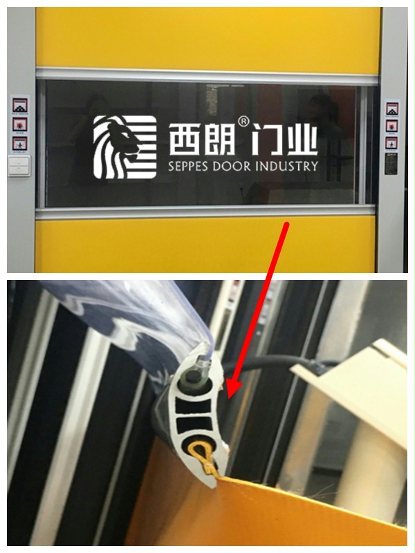 成人午夜免费APP快速卷簾門