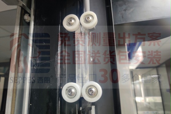 省事的複位裝置