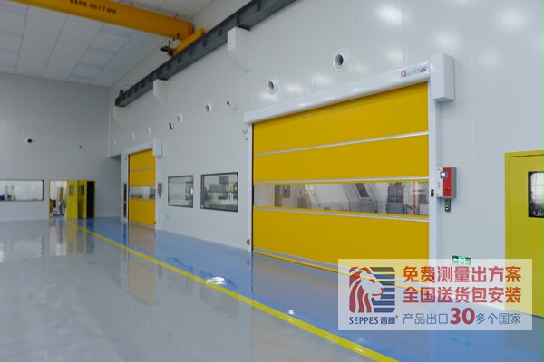 安全的快速門 安全的快速門