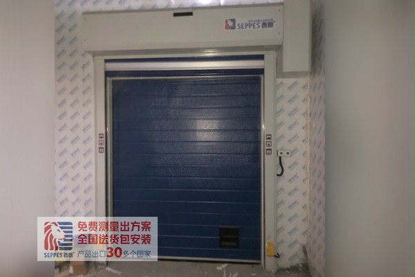 安全的快速門 安全的快速門