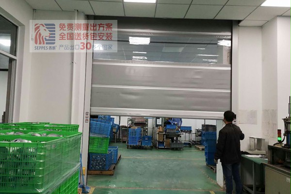 安全的快速門 安全的快速門