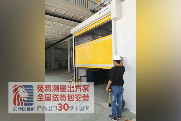 安全的快速門 安全的快速門