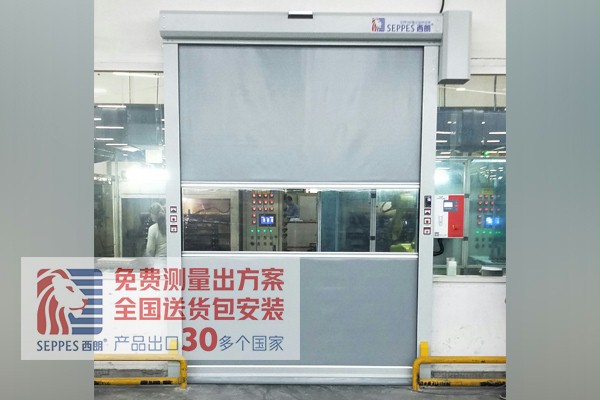 安全的快速門 安全的快速門