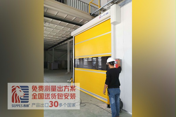 安全的快速門 安全的快速門