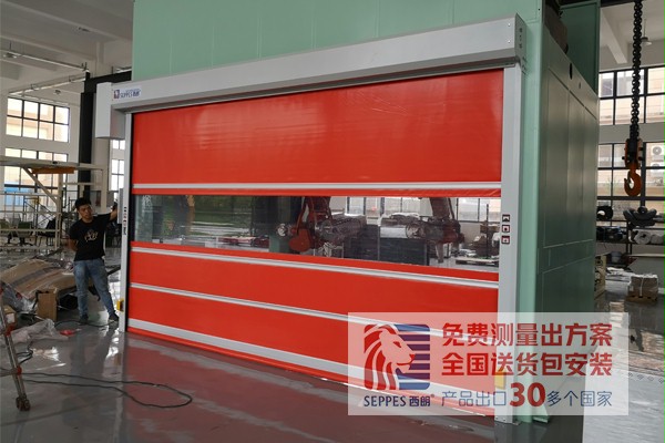 安全的快速門 安全的快速門