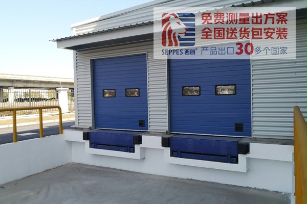 成人午夜免费APP裝卸貨平台