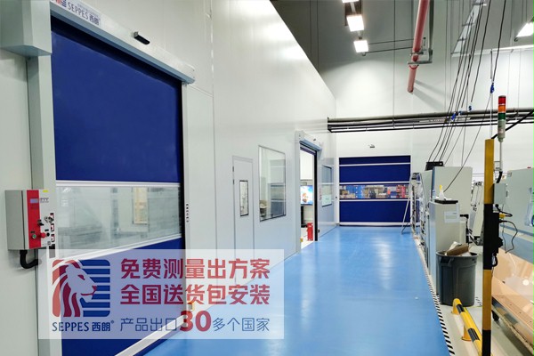 安全的快速門 安全的快速門