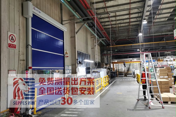 成人午夜免费APP快速卷簾門 成人午夜免费APP快速卷簾門