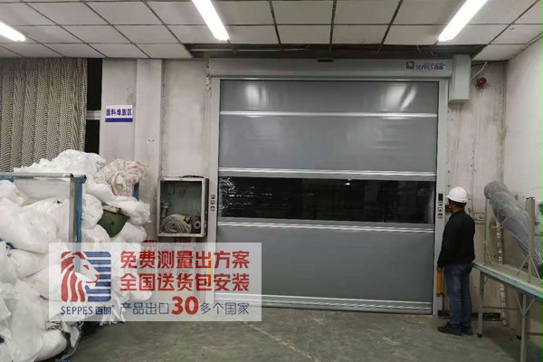 安全的快速門 安全的快速門