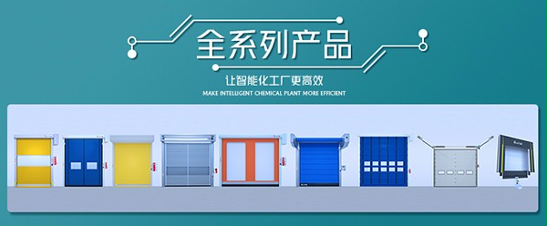 成人午夜免费APP全係列產品