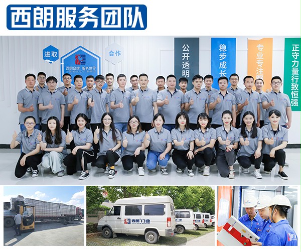 成人午夜免费APP服務團隊