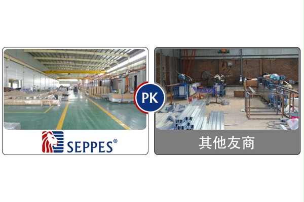 成人午夜免费APP工廠 成人午夜免费APP工廠