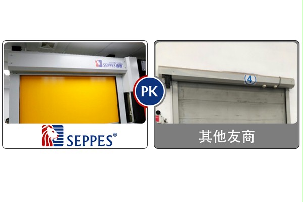 品牌標識 品牌標識