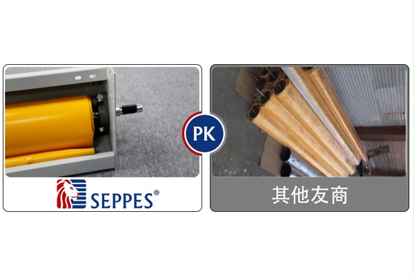 安裝簡單 安裝簡單