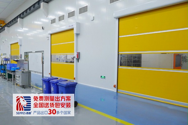 安全的快速門 安全的快速門