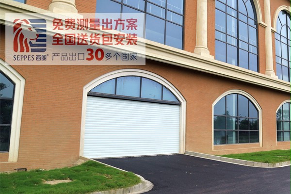 揚子江藥業卷簾門 揚子江藥業卷簾門