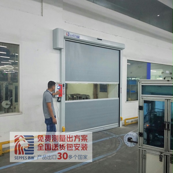 成人午夜免费APP快速卷簾門 成人午夜免费APP快速卷簾門