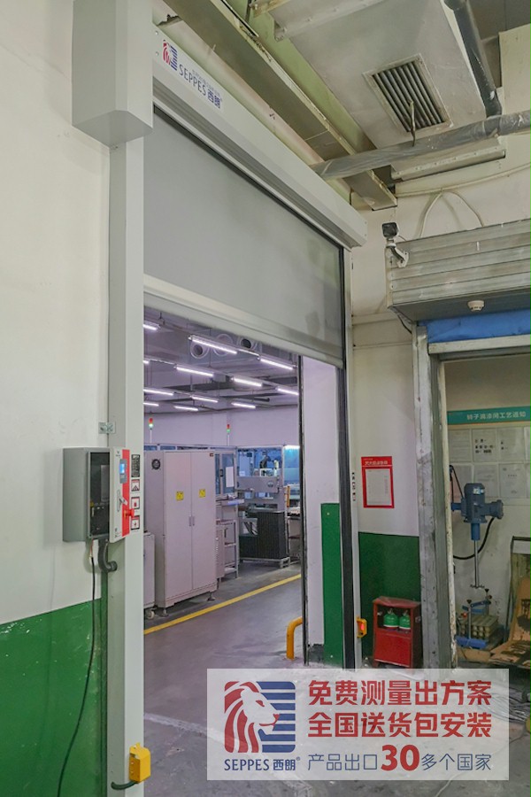 成人午夜免费APP快速卷簾門 成人午夜免费APP快速卷簾門