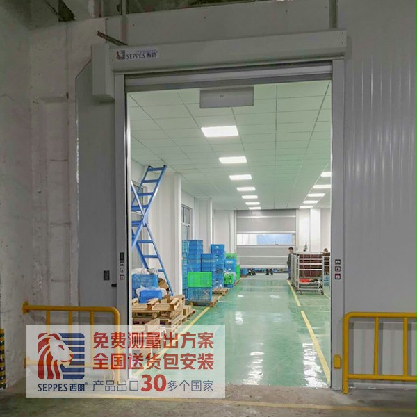 成人午夜免费APP快速卷簾門 成人午夜免费APP快速卷簾門