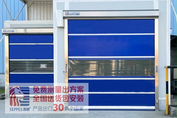 成人午夜免费APP快速卷簾門 成人午夜免费APP快速卷簾門