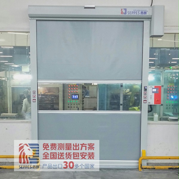 成人午夜免费APP快速門安裝在萊克電氣 成人午夜免费APP快速門安裝在萊克電氣