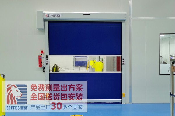 安全的快速門 安全的快速門