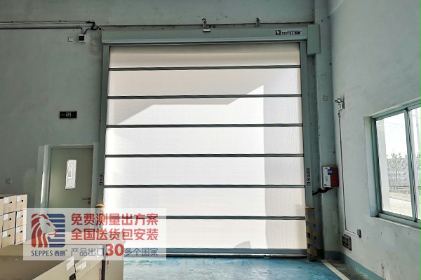 網格白的快速卷簾門