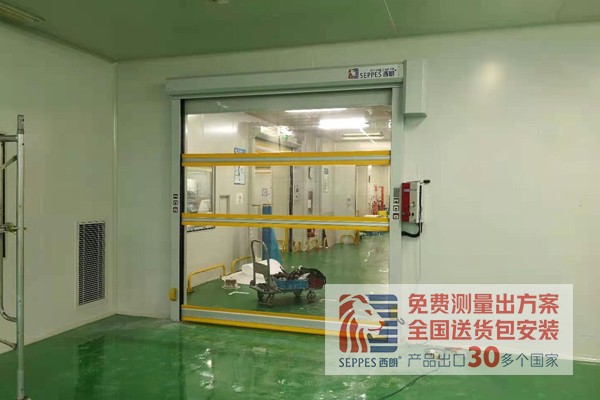 成人午夜免费APP全透明視窗快速卷簾門 成人午夜免费APP全透明視窗快速卷簾門