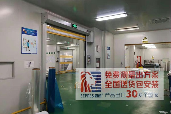 成人午夜免费APP全透明視窗快速卷簾門 成人午夜免费APP全透明視窗快速卷簾門