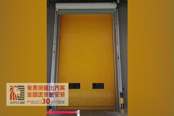 成人午夜免费APP抗風堆積快速卷簾門 成人午夜免费APP抗風堆積快速卷簾門