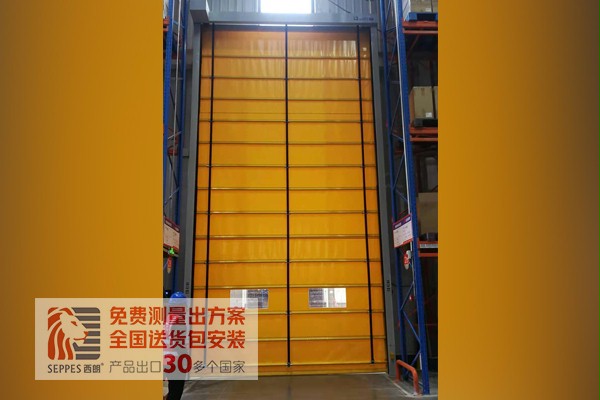 成人午夜免费APP抗風堆積快速卷簾門 成人午夜免费APP抗風堆積快速卷簾門