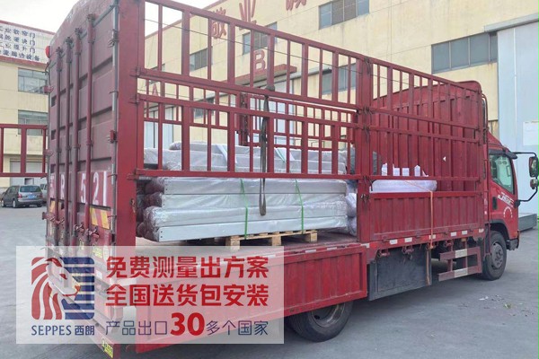 成人午夜免费APP全國上門安裝 成人午夜免费APP全國上門安裝