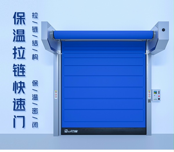 冷庫午夜免费剧场