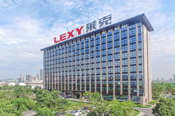 智能化工廠示範單位萊克電氣