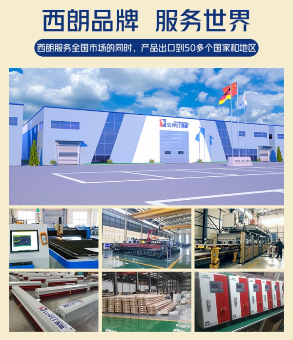 成人午夜免费APP品牌