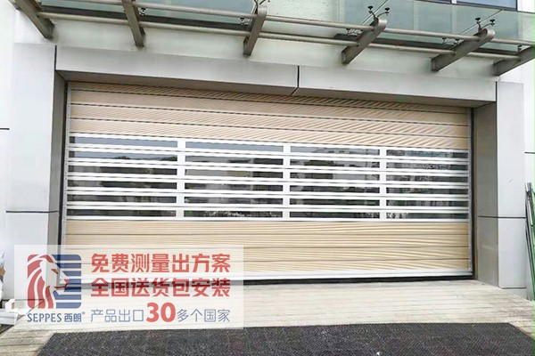 香檳色午夜福利片