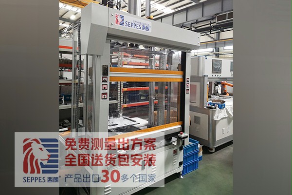 成人午夜免费APP星宇車燈設備快速門項目