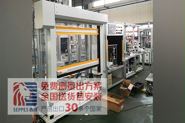 成人午夜免费APP星宇車燈設備快速門