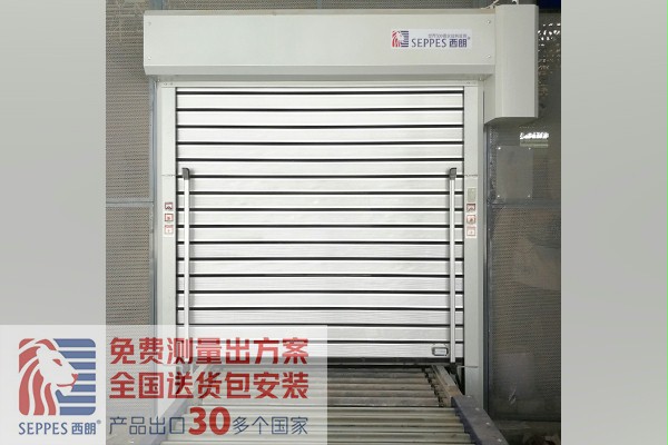 鋁合金門簾快速門成都天府國際機場項目