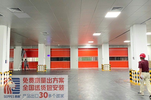 快速門南京海陵藥業項目