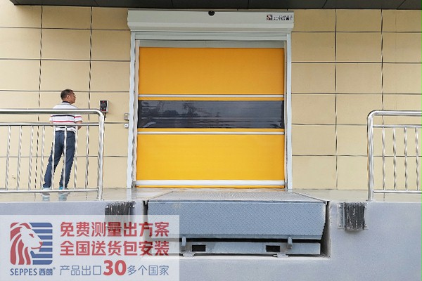 快速門中日合資大塚製藥車間項目