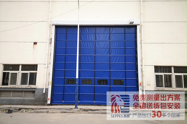 堆積快速門徐州橡膠廠房大門項目