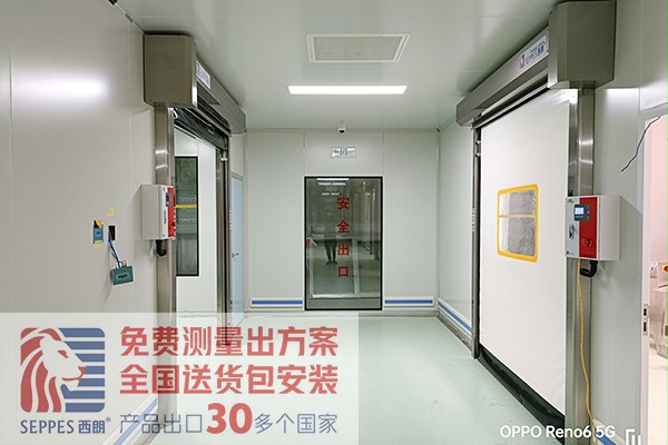 潔淨車間白色不鏽鋼拉鏈快速卷簾門