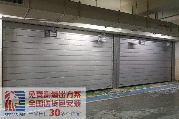 別墅地下車庫硬質快速卷簾門