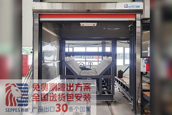 設備清洗車間2.0防護快速卷簾門