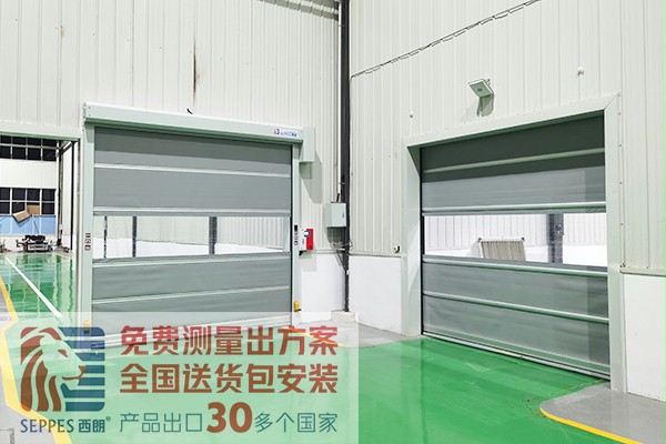 汽車車間通道雙麵藍牙快速卷簾門