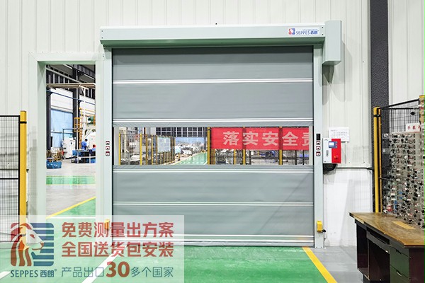 車間通道快速卷簾門