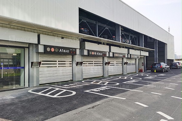 硬質快速卷簾門智能立體車庫