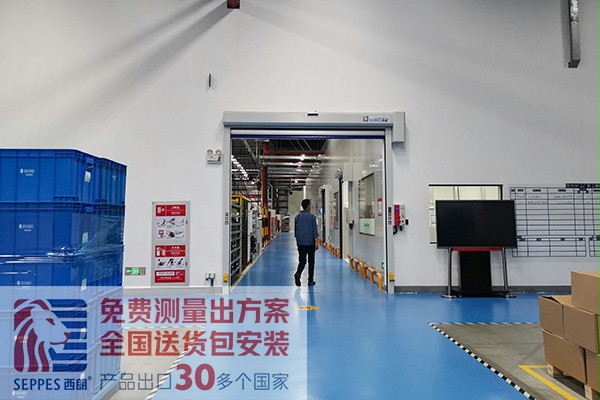 工作車間快速卷簾門