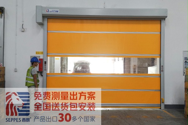 格蘭富水泵物流車間快速卷簾門